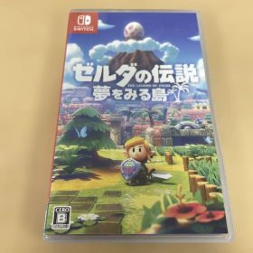 447.ゼルダの伝説 夢をみる島