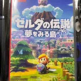 ゼルダの伝説 夢をみる島 Nintendo Switch