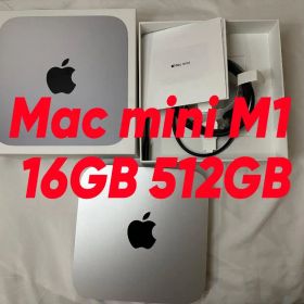 Apple Mac mini M1 16GB 512GB