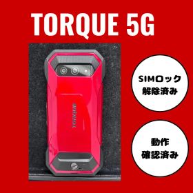 TORQUE 5G（トルク）KYG01