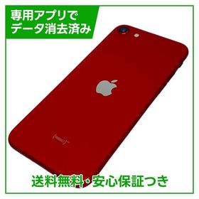 【バッテリー83%】iPhone SE（第2世代）64GB プロダクトレッド SIMフリー ドコモ版