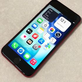 セイモバイル★SIMフリー iPhone SE2 128GB レッド