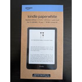 kindle paperwhite 第12世代 32GB メタリックブラック(電子ブックリーダー)