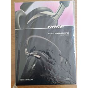 ボーズ(BOSE)のBose QuietComfort Ultra Headphones 第2世代(ヘッドフォン/イヤフォン)