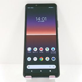 Xperia 10 II SO-41A ドコモ ブラック c17991