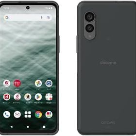 【モバイルBOX】未使用品 SIMフリー arrows N F-51C フォレストブラック