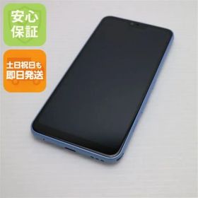 美品 801FJ arrows U ブルー スマホ 本体 白ロム 土日祝発送OK 07000