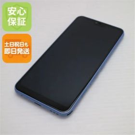 超美品 801FJ arrows U ブルー スマホ 本体 白ロム 土日祝発送OK 07000