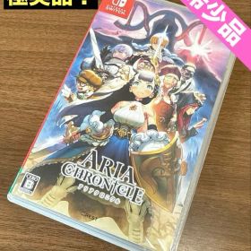 【極美品】Switch ARIA CHRONICLE アリアクロニクル