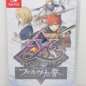 ◆新品未開封◆switch イース・メモワール -フェルガナの誓い