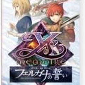 中古ニンテンドースイッチソフト イース・メモワール -フェルガナの誓い-