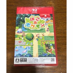 新品・未開封 PS5 テイルズ オブ グレイセス エフ リマスター(家庭用ゲームソフト)