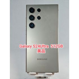ギャラクシー(Galaxy)の【美品】Galaxy S24Ultra 512GB 韓国版 チタニウムグレー(スマートフォン本体)