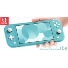 Nintendo Switch Lite ターコイズ／本体(家庭用ゲーム機本体)