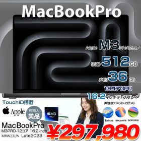 【中古パソコン】Apple MacBook Pro 16inch MRW23J/A A2991 2023 [Apple M3 Pro 12コアCPU 18コアGPU 36GB SSD512GB 無線 BT カメラ 16.2型 Space Black] :美品