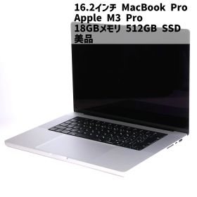中古 MacBook Pro 16インチ M3 Pro 2023 512GB 12CPU 18GPU Apple MRW43J/A シルバー