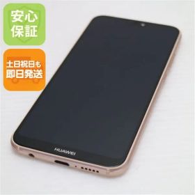 美品 SIMフリー HUAWEI P20 lite ピンク スマホ 即日発送 スマホ 白ロム HUAWEI 土日祝発送OK 05000