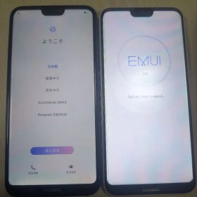 HUAWEI P20 Lite ブルー ピンク 2個セット