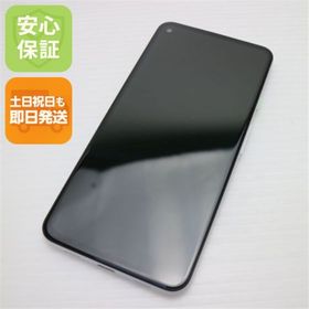 アンドロイド(ANDROID)の超美品 SIMフリー Google Pixel 4a (5G)128GB ホワイト M444(スマートフォン本体)