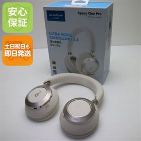 アンカー(Anker)の良品中古 Anker Soundcore Space One Pro シャンパンゴールド ワイヤレスヘッドホン ANKER 即日発送 土日祝発送OK M666(ヘッドフォン/イヤフォン)