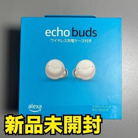 アマゾン(Amazon)の新品未開封 echo buds 第2世代 ワイヤレスイヤホン ホワイト(ヘッドフォン/イヤフォン)
