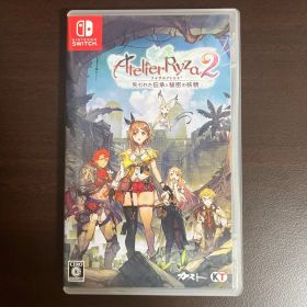 ライザのアトリエ2 〜失われた伝承と秘密の妖精〜