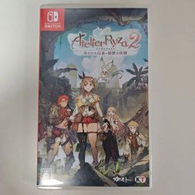 ライザのアトリエ2 ~失われた伝承と秘密の妖精~