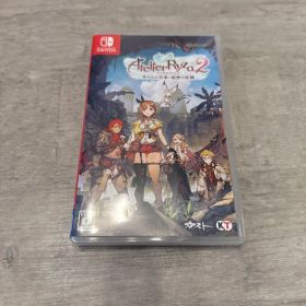 ライザのアトリエ2 -失われた伝承と秘密の妖精- Switch パッケージ版