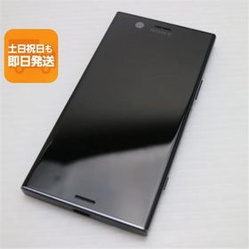 美品 SO-02K Xperia XZ1 Compact ブラック スマホ 即日発送 スマホ 白ロム 中古 DoCoMo SONY あすつく 土日祝発送OK