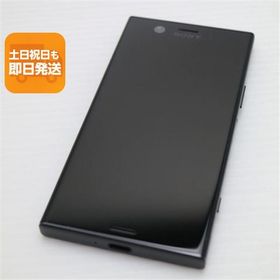 新品同様 SO-02K Xperia XZ1 Compact ブラック スマホ 即日発送 スマホ 白ロム 中古 DoCoMo SONY あすつく 土日祝発送OK
