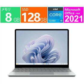 新品 マイクロソフト ノートパソコン 12.4 型(インチ) Surface Laptop Go 3 XJB-00004 [プラチナ] 第12世代 インテル Core i5 1235U(Alder Lake) 10コア メモリ：8GB SSD：128GB Windows 11 Home Office付き