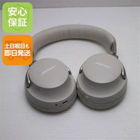 【中古】美品 QuietComfort Ultra Headphones ホワイトスモーク ヘッドホン BOSE 安心保証 即日発送 土日祝発送OK
