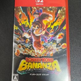 ドンキーコング バナンザ Switch2