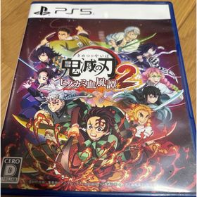 PS5 鬼滅の刃 ヒノカミ血風譚2(家庭用ゲームソフト)