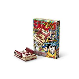 ニンテンドークラシックミニ ファミリーコンピュータ 週刊少年ジャンプ創刊50周年記念バージョン