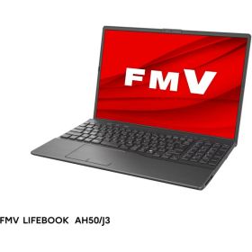 富士通 FMVA50J3B ブライトブラック FMV LIFEBOOK AH50/J3 [ノートパソコン 16型 / Win11 Home / DVDスーパーマルチ / Office搭載]