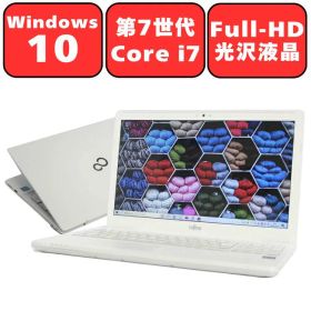 【筆ぐるめ付き】FUJITSU 富士通 FMV LIFEBOOK AH50/D2 FMVA50D2WG Core i7 8GB 1TB DVDスーパーマルチ Full-HD 15.6型 15.6インチ Wi-Fi Webカメラ Bluetooth テンキー付き Windows10 WPS Office付き オフィス 中古パソコン ノートパソコン ノートPC 安心90日保証【中古】