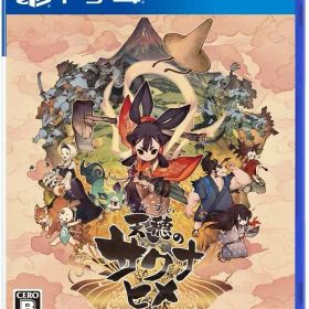 天穂のサクナヒメ PS4