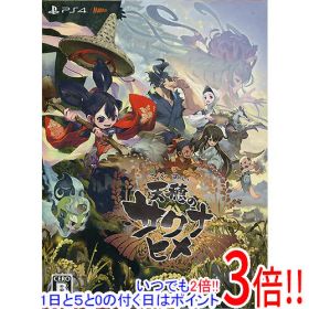 【いつでも2倍！1日と5.0のつく日、18日は3倍！】【新品訳あり(箱きず・やぶれ)】 天穂のサクナヒメ 彩色画集付限定版 PS4
