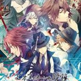 【中古】ニンテンドースイッチソフト ピオフィオーレの晩鐘 リコルド [限定版]