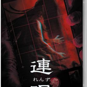 【中古】連呪ソフト:ニンテンドーSwitchソフト／アドベンチャー・ゲーム