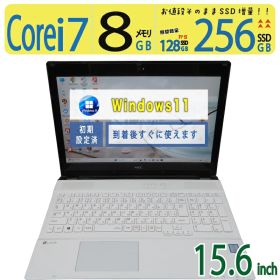 【極上 事務処理◎】◆ NEC LAVIE Note Standard NS650/GAW PC-NS650GAW / 15.6型◆高性能 Core i7 /高速起動 256GB SSD /大容量メモリ 8GB ◆最新 Windows 11 / Office