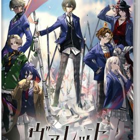 【中古】ヴァレット／VARLETソフト:ニンテンドーSwitchソフト／ロールプレイング・ゲーム