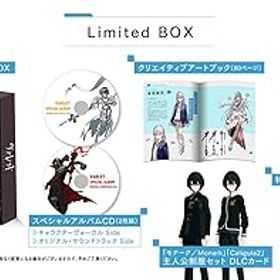 【中古】(未使用・未開封品)【Switch】ヴァレット/VARLET Limited BOX 【メーカー特典あり】