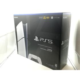 【未使用】SONY PlayStation5 デジタル・エディション 日本語専用 CFI-2200B01 [825GB]【OSU301】保証期間３ヶ月