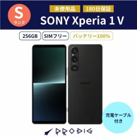 【新品】SONY Xperia1 V SOG10 256GB au版 SIMフリー ソニー スマートフォン スマホ 本体 アンドロイド シムフリー android