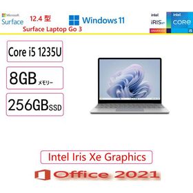 マイクロソフト(Microsoft) タブレットPC マイクロソフト Surface Laptop Go 3 XK1-00005[プラチナ]/i5/256GB/8GB/Win 11/MS Office 2021/アウトレット品/展示