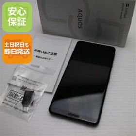 【中古】安心保証 新品同様 AQUOS sense 5G A004SH ブラック 白ロム 本体 即日発送 土日祝発送OK