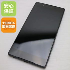 【中古】 超美品 au SOV32 Xperia Z5 ブラック 安心保証 即日発送 スマホ AU SONY 本体 白ロム 土日祝発送OK