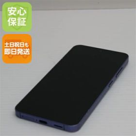 【中古】美品 SIMフリー Galaxy S24 256GB コバルトバイオレット スマホ SAMSUNG 安心保証 即日発送 土日祝発送OK